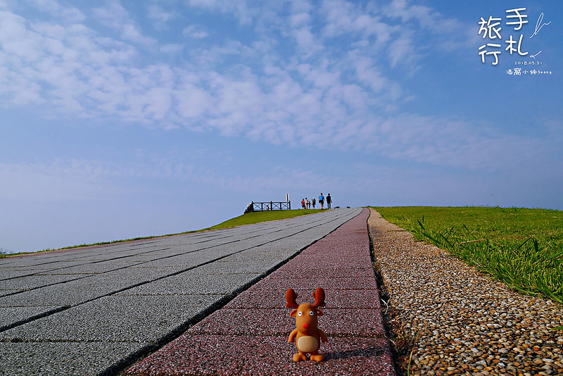 酒窩小姊旅行日記(新北市米菲公園)