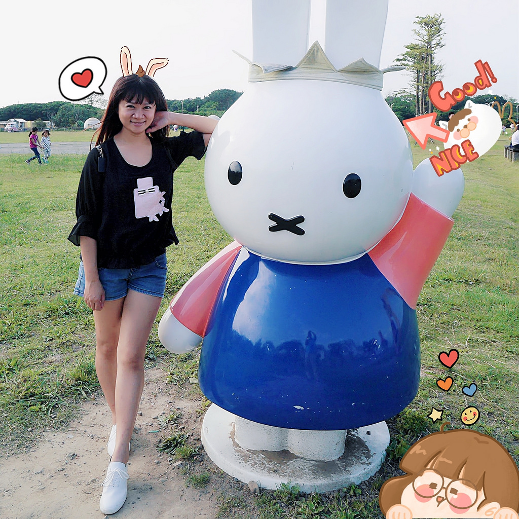 酒窩小姊旅行日記(新北市米菲公園)
