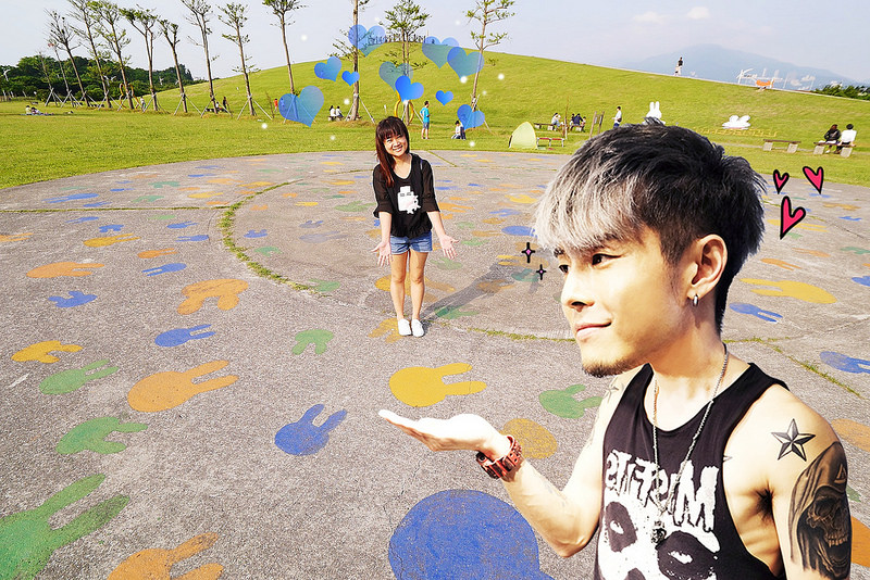 酒窩小姊旅行日記(新北市米菲公園)