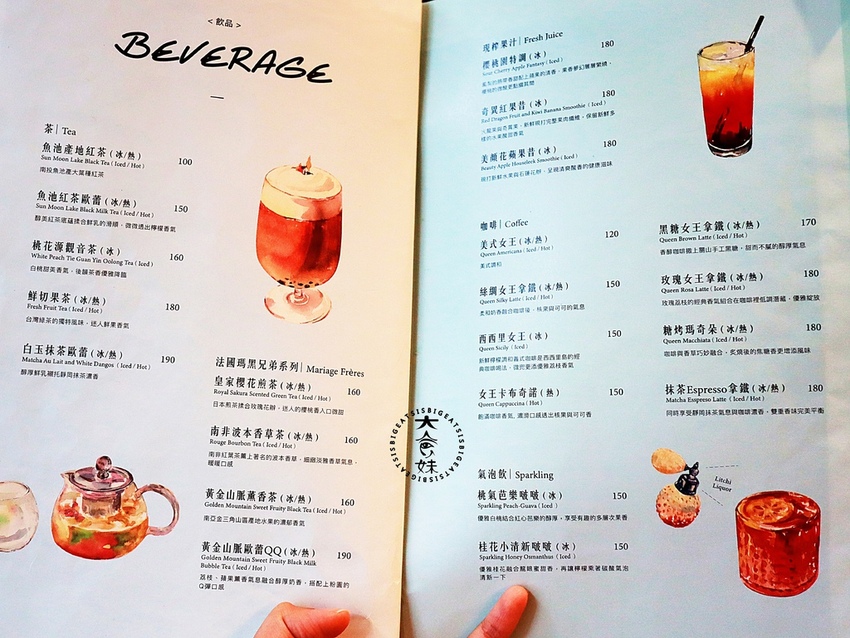 台北美食,起士控,國父紀念館站,國父紀念館,國館站,國館,起士瀑布,珍珠,真珠奶茶,鐵觀音,美食,微兜,微兜MENU,微兜菜單,東區美食,姊妹淘,下午茶,午餐,晚餐,網美餐廳