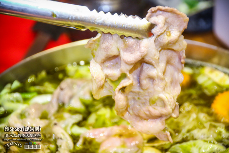 婧Shabu火鍋建國店【中山火鍋】
