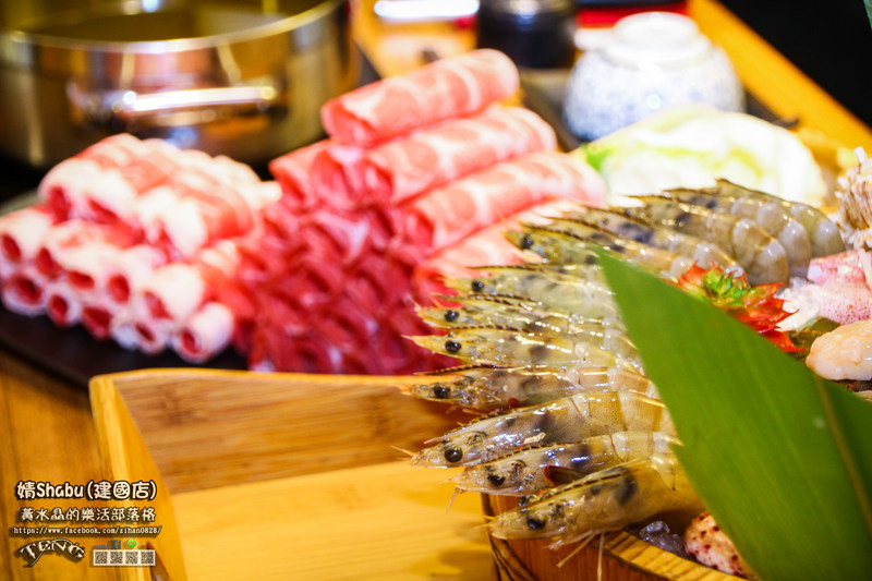婧Shabu火鍋建國店【中山火鍋】