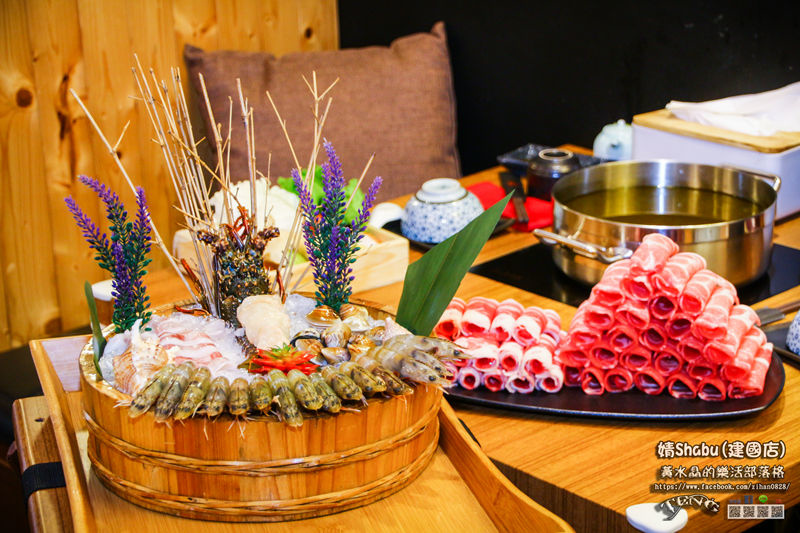 婧Shabu火鍋建國店【中山火鍋】