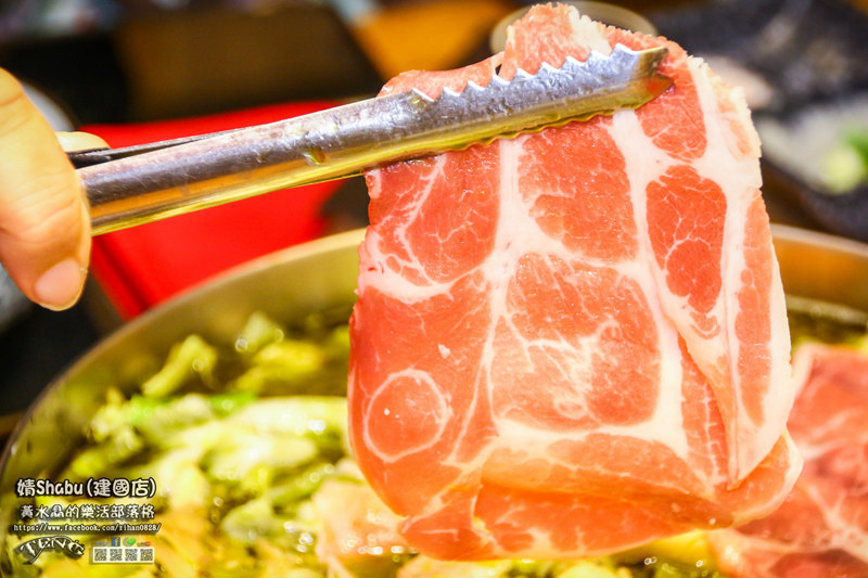 婧Shabu火鍋建國店【中山火鍋】