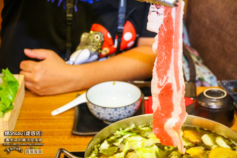 婧Shabu火鍋建國店【中山火鍋】