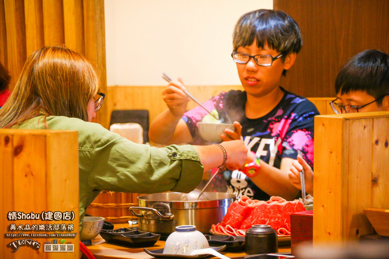 婧Shabu火鍋建國店【中山火鍋】