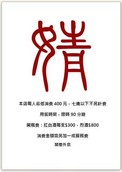 FB_IMG_1510370957459