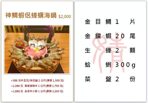 FB_IMG_1510370939086