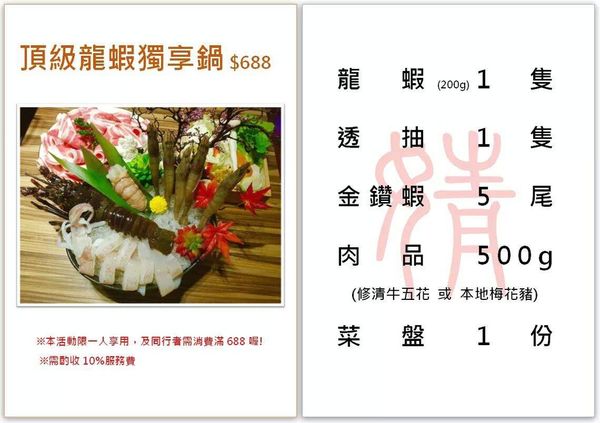 FB_IMG_1510370947871