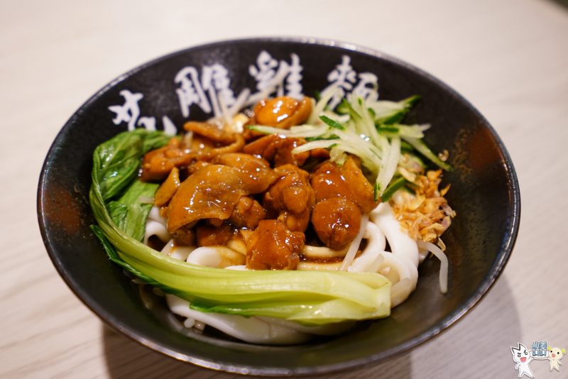 【台北美食】一品花雕雞麵‧美味飄香18年│景美│景美美食│景美夜市│ - 小美叮叮-旅遊看世界