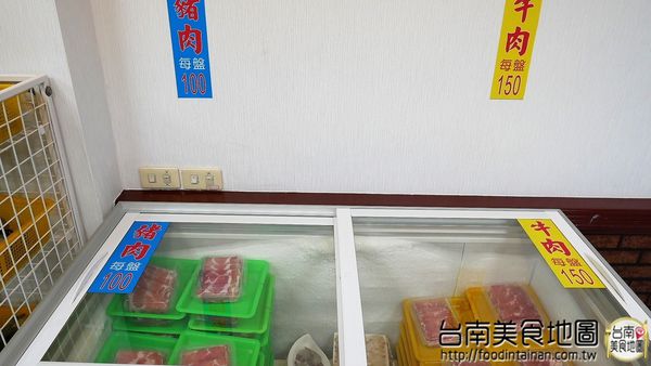 丸鮮魚翅牛豬平價自助火鍋：【台南市-安平區美食】從永華路的『台南茄萣魚翅火鍋』移來中華西麥當勞旁的【丸鮮魚翅牛豬平價火鍋】！提供各式新鮮的海味，甚至老客戶嘴饞的預訂珍品~來這都能一飽口福啦٩(♡ε♡ )۶