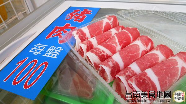 丸鮮魚翅牛豬平價自助火鍋：【台南市-安平區美食】從永華路的『台南茄萣魚翅火鍋』移來中華西麥當勞旁的【丸鮮魚翅牛豬平價火鍋】！提供各式新鮮的海味，甚至老客戶嘴饞的預訂珍品~來這都能一飽口福啦٩(♡ε♡ )۶