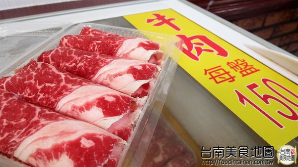 丸鮮魚翅牛豬平價自助火鍋：【台南市-安平區美食】從永華路的『台南茄萣魚翅火鍋』移來中華西麥當勞旁的【丸鮮魚翅牛豬平價火鍋】！提供各式新鮮的海味，甚至老客戶嘴饞的預訂珍品~來這都能一飽口福啦٩(♡ε♡ )۶