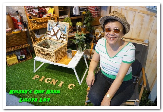 璐露野生活Luluyelife Café：台北大安野餐餐廳． 不被風吹日曬的華麗風派對野餐桌──璐露野生活