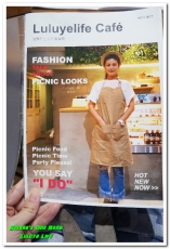 璐露野生活Luluyelife Café：台北大安野餐餐廳． 不被風吹日曬的華麗風派對野餐桌──璐露野生活