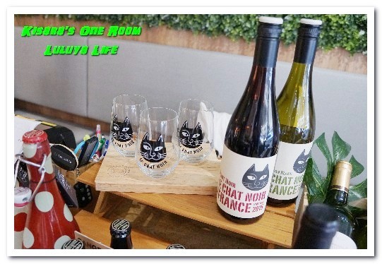 璐露野生活Luluyelife Café：台北大安野餐餐廳． 不被風吹日曬的華麗風派對野餐桌──璐露野生活