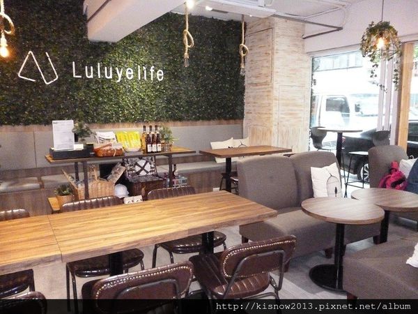 璐露野3-店內.JPG