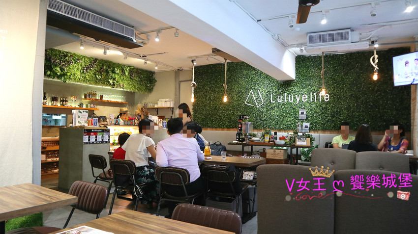 【台北信義安和美食】璐露野生活 LULUYELIFE CAFÉ 野餐餐廳 ~ 誰說不能在室內野餐，華麗的雙人派對野餐桌，跟姊妹享受不被風吹日曬的野餐日