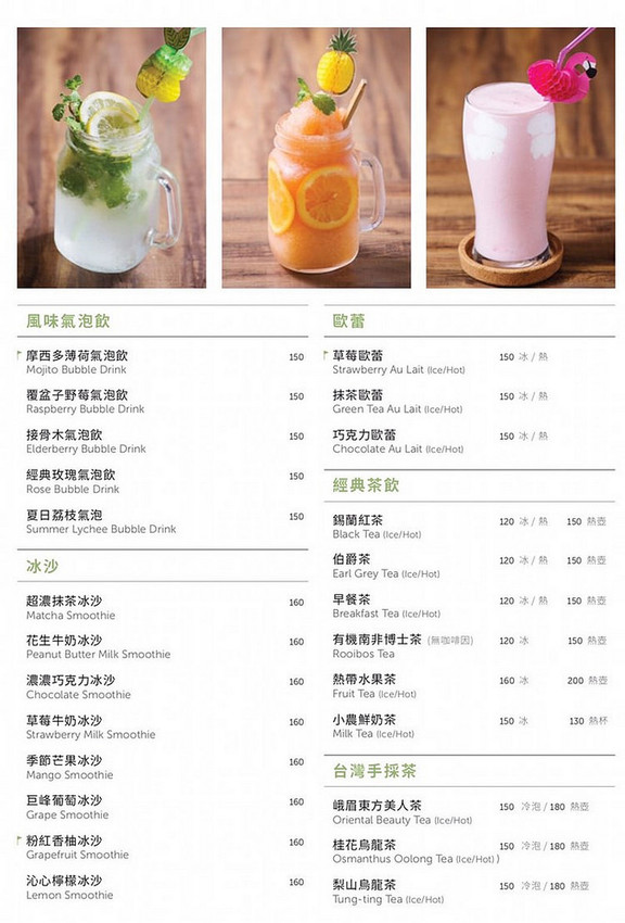 76fc9b5c-41b5-4825-b82b-1e816eddd23e