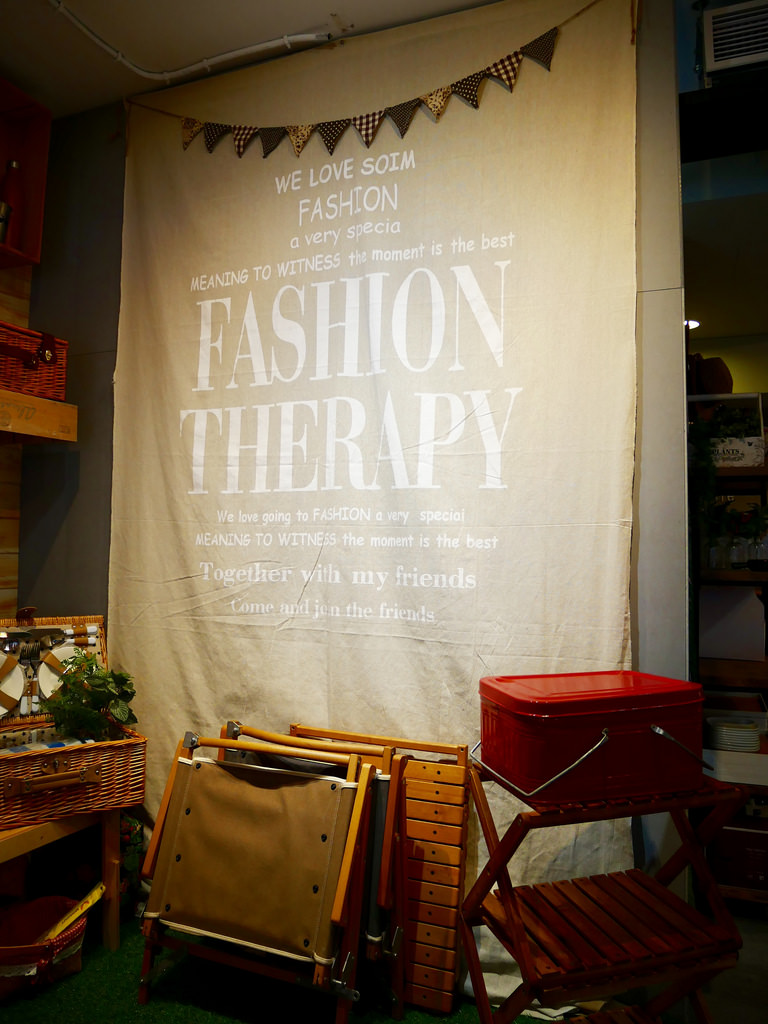 [台北大安] 璐露野生活 LULUYELIFE CAFÉ華麗夢幻的派對野餐桌 / 野餐餐廳 / 輕食三明治 / 可外帶外送