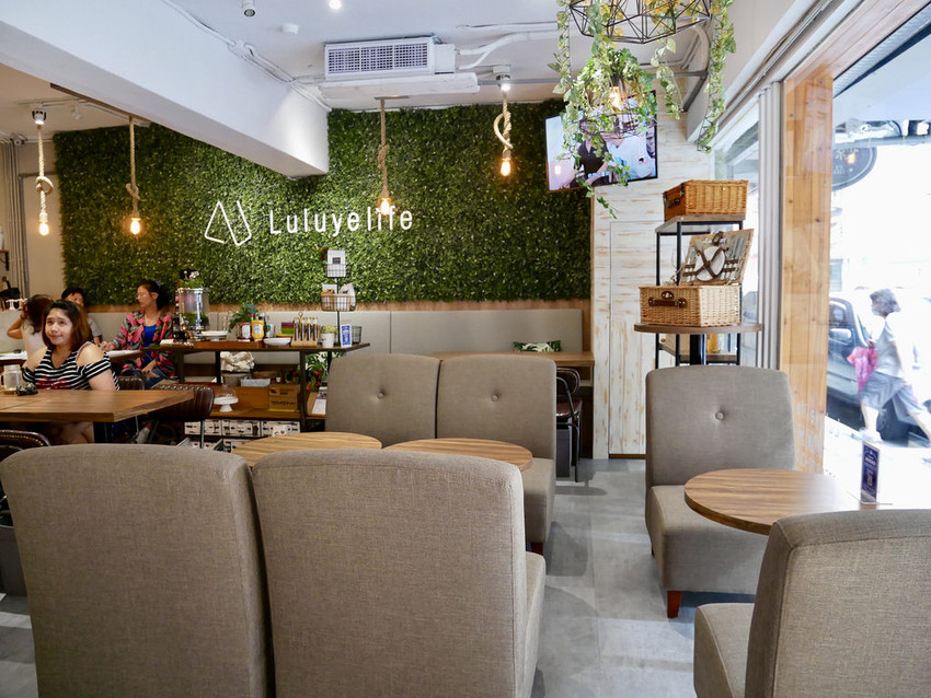 [台北大安] 來璐露野夏天野餐不曬黑還可以吹冷氣吃好料 / 信義安和站／野餐餐廳／台北外燴佈置／CP值美食 / 輕食下午茶