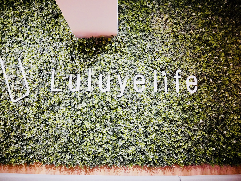 [台北大安] 璐露野生活 LULUYELIFE CAFÉ華麗夢幻的派對野餐桌 / 野餐餐廳 / 輕食三明治 / 可外帶外送