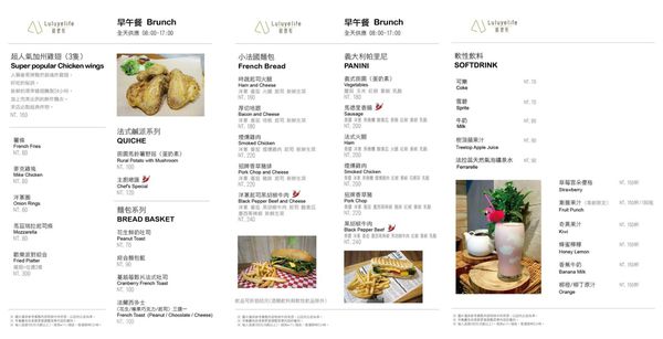 BeFunky Collage0002.jpg