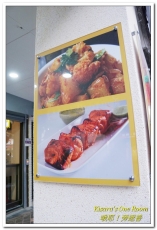 Oye Punjabi 哦耶！旁遮普：東區印度餐廳．融入現代風格，道地美味的印度料理──哦耶！旁遮普