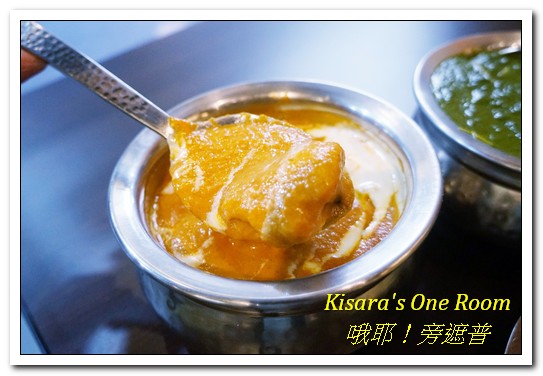 Oye Punjabi 哦耶！旁遮普：東區印度餐廳．融入現代風格，道地美味的印度料理──哦耶！旁遮普