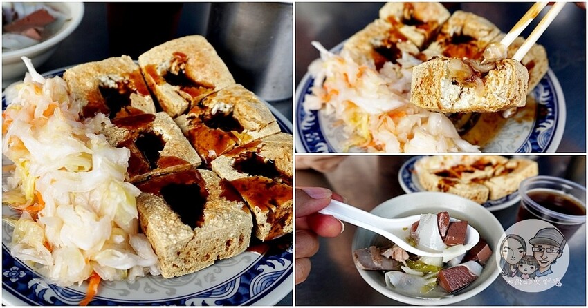 台中市東區東區Google評分4的肉粽店，但大家好像比較推薦湯品和蒸蛋阿!!台中東區消夜 春肉粽 南天宮