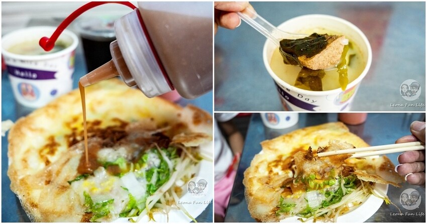 台中市東區東區Google評分4的肉粽店，但大家好像比較推薦湯品和蒸蛋阿!!台中東區消夜 春肉粽 南天宮