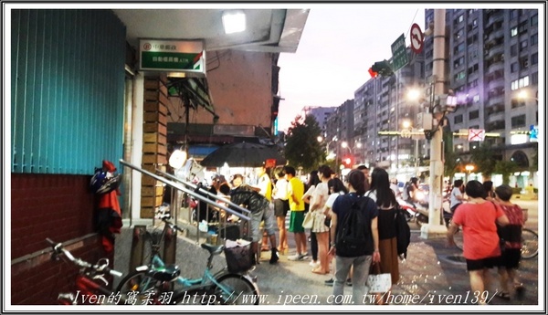 欲罷不能鹹水雞 (北市大安店)：《捷運大安站小吃》下班後的輕食小吃-『欲罷不能鹹水雞』