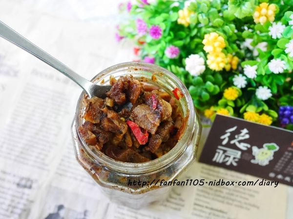 【台南美食】台南伴手禮 德祿蘿蔔糕 古早味 純手工製作 真材實料 (21).JPG