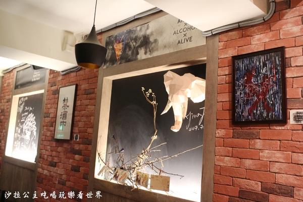 綠洲酒館：大安區好有文藝氣息的酒Bar『The oasis tavern 綠洲酒館』現場爵士樂表演/捷運大安站