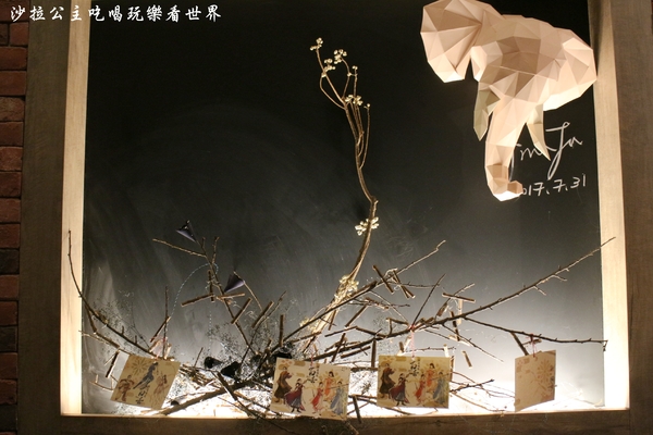 綠洲酒館：大安區好有文藝氣息的酒Bar『The oasis tavern 綠洲酒館』現場爵士樂表演/捷運大安站