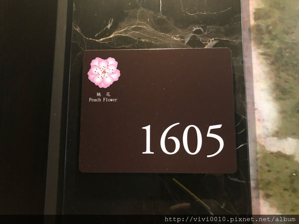 圓圓家出去玩-<礁溪住宿>最高景觀風呂，礁溪麒麟大飯店，冷冷的天就是要泡溫泉玩水去!