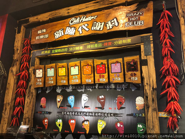 圓圓家出去玩-<礁溪住宿>最高景觀風呂，礁溪麒麟大飯店，冷冷的天就是要泡溫泉玩水去!