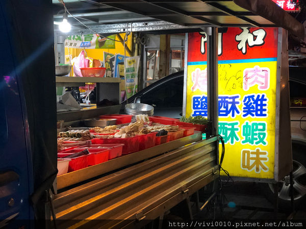 圓圓家出去玩-<礁溪住宿>最高景觀風呂，礁溪麒麟大飯店，冷冷的天就是要泡溫泉玩水去!