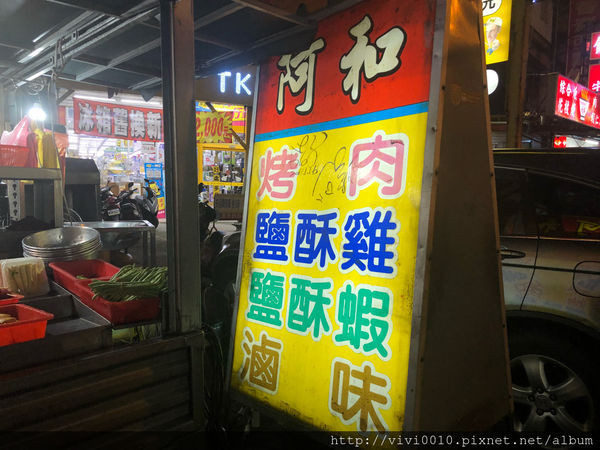 圓圓家出去玩-<礁溪住宿>最高景觀風呂，礁溪麒麟大飯店，冷冷的天就是要泡溫泉玩水去!