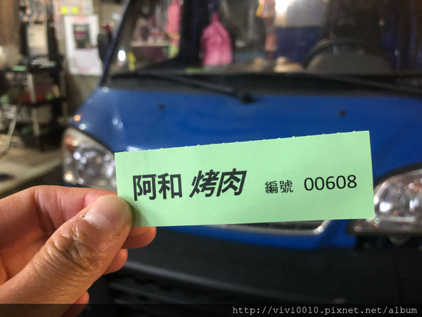 圓圓家出去玩-<礁溪住宿>最高景觀風呂，礁溪麒麟大飯店，冷冷的天就是要泡溫泉玩水去!