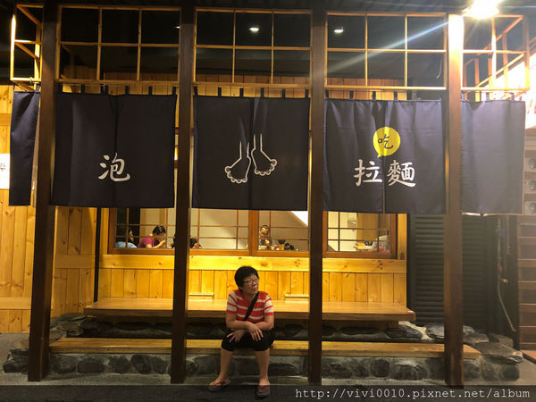 圓圓家出去玩-<礁溪住宿>最高景觀風呂，礁溪麒麟大飯店，冷冷的天就是要泡溫泉玩水去!