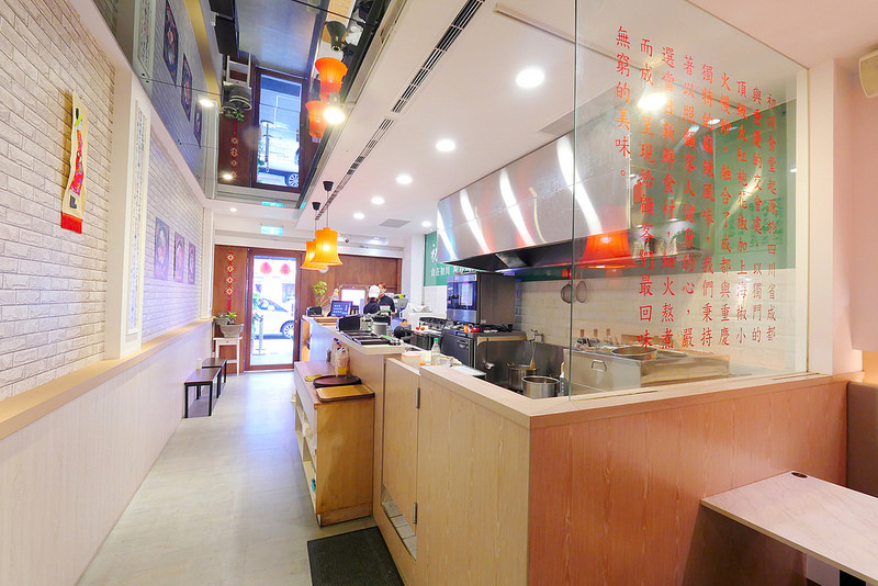 初川食堂：網路好評川味麻辣牛肉麵 招牌牛三寶麵香麻爽辣每日限量供應！