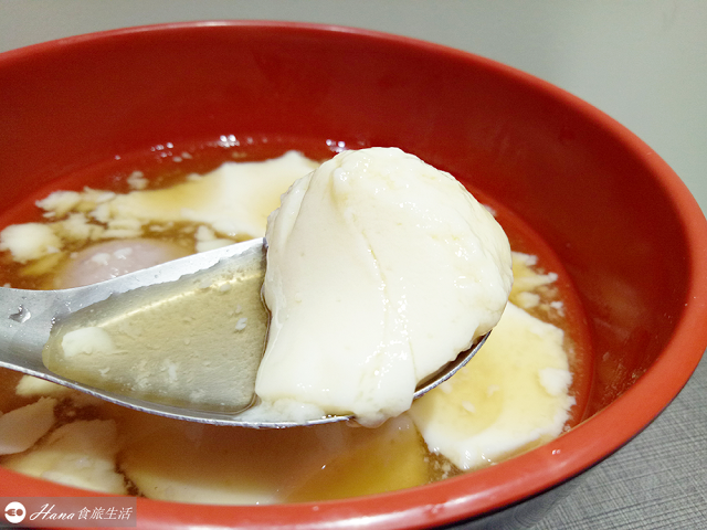 【新北三重】無名豆花 | 人氣巷弄隱藏版美食 近228和平紀念公園 綿密至極的芋泥冰豆花