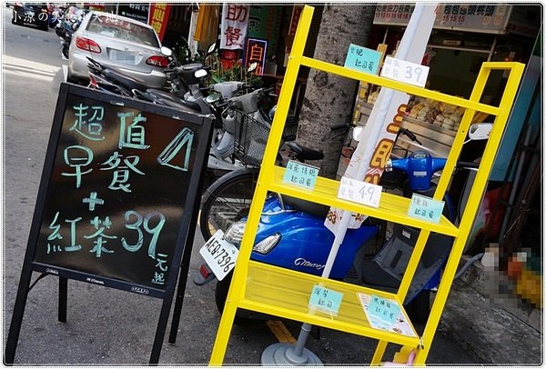 倆手早午餐:倆手 Two Hands Brunch║一早就要吃得很澎湃!義大利麵、燉飯早午餐,還有超值早餐只要$39!