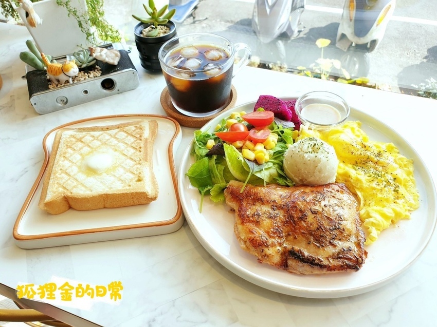 Cat I Cake_狐狸金的日常_191124_0022.jpg