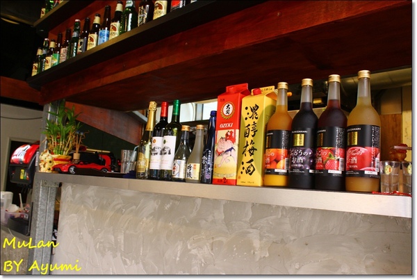 沐嵐美式居酒屋：[食記]沐嵐美式居酒屋/餐酒館－平日推出商業定食套餐、晚上來看電影＋小酌一下配美食