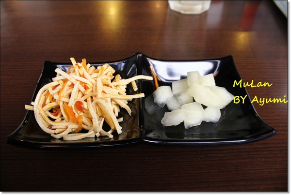 沐嵐美式居酒屋：[食記]沐嵐美式居酒屋/餐酒館－平日推出商業定食套餐、晚上來看電影＋小酌一下配美食