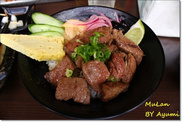 沐嵐美式居酒屋：[食記]沐嵐美式居酒屋/餐酒館－平日推出商業定食套餐、晚上來看電影＋小酌一下配美食