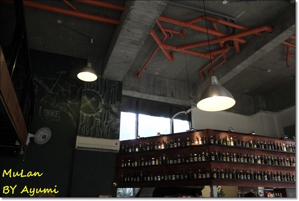 沐嵐美式居酒屋：[食記]沐嵐美式居酒屋/餐酒館－平日推出商業定食套餐、晚上來看電影＋小酌一下配美食