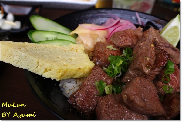 沐嵐美式居酒屋：[食記]沐嵐美式居酒屋/餐酒館－平日推出商業定食套餐、晚上來看電影＋小酌一下配美食